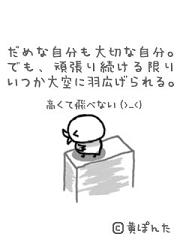 116851286726688.jpg
