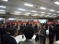 P1040081.jpg