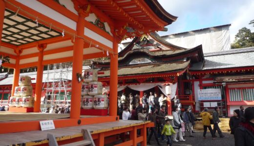 [抱負]力を貯蓄する年に!!