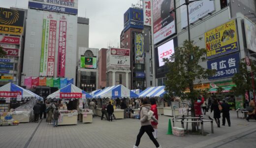 初めての新橋