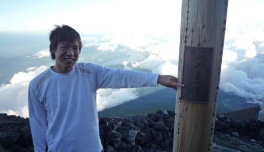 富士山登山（須走ルート）１日目