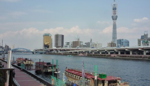 東京にて新生活スタート