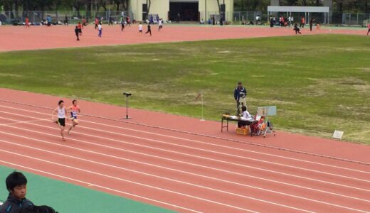 国体選考・強化普及競技会