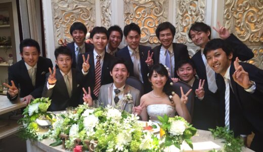 澤結婚式