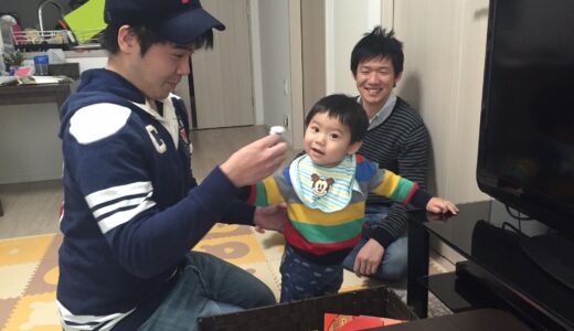 矢野来た