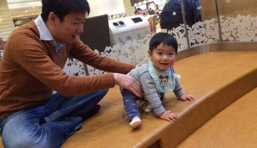 息子の保育園決定