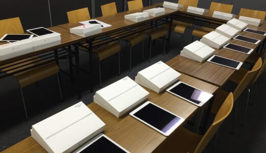 iPadの設定作業