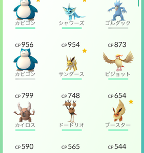 ポケモンGO進捗報告