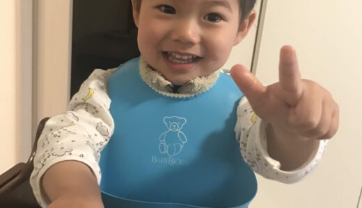 大輝、2歳