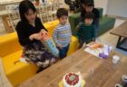 大輝4歳誕生日パーティー