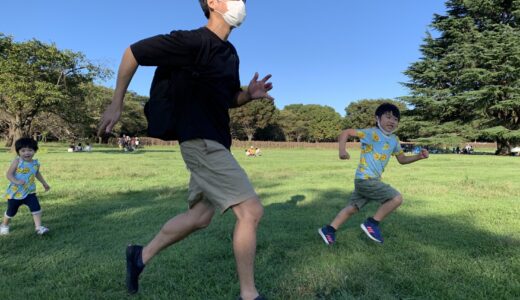 立川（昭和記念公園）で息子と娘と競争