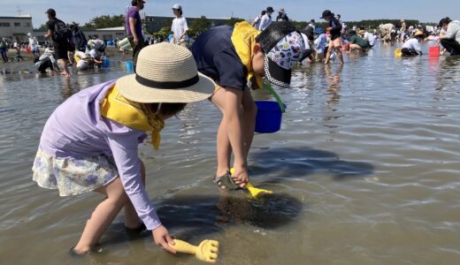 潮干狩り＠千葉県