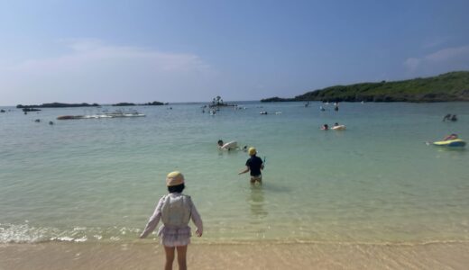 沖縄宮古島旅行3日目