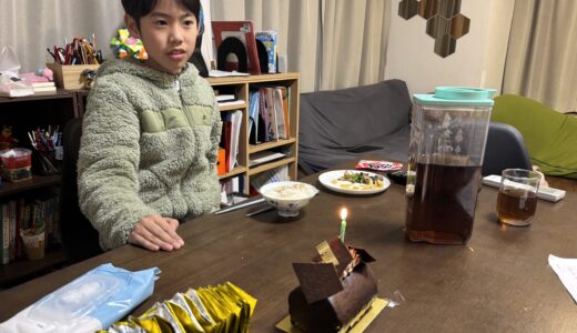 息子10歳の誕生日