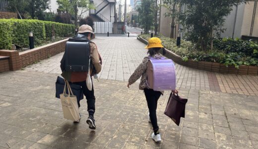 兄妹そろって登校