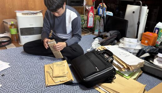 無限に続く書類整理