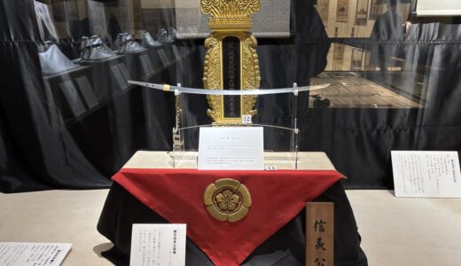 GW-京都（本能寺/八坂神社）