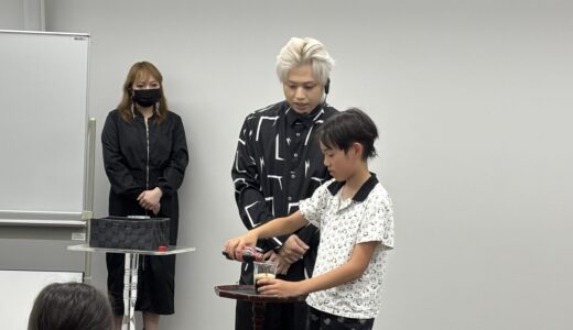 マジック体験@荏原